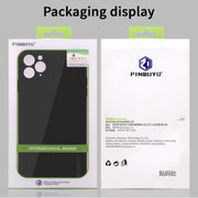 For iPhone 11 Pro PINWUYO Sense Series Liquid Silicone TPU Mobile Phone Case(Black)
