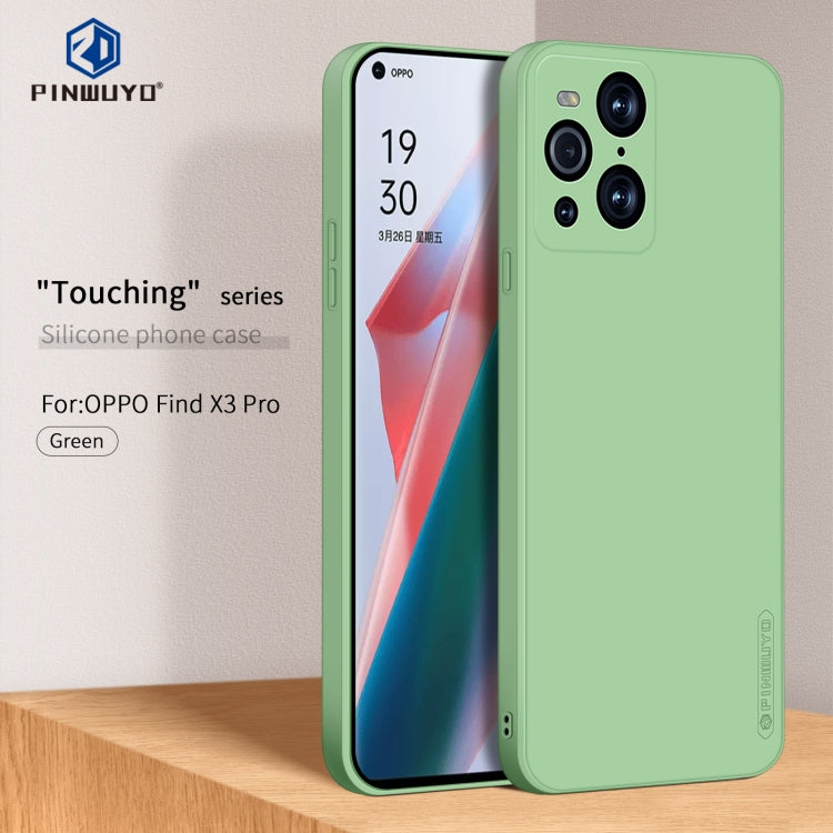For OPPO Find X3 / Find X3 Pro PINWUYO Touching Series Liquid Silicone TPU Shockproof Case(Green)