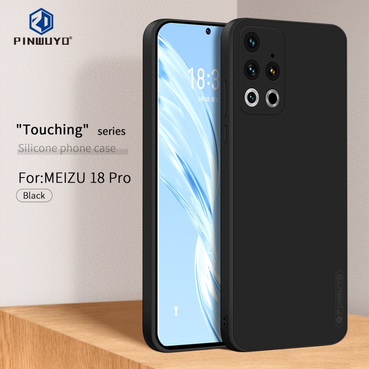 For Meizu 18 Pro PINWUYO Touching Series Liquid Silicone TPU Shockproof Case(Black)