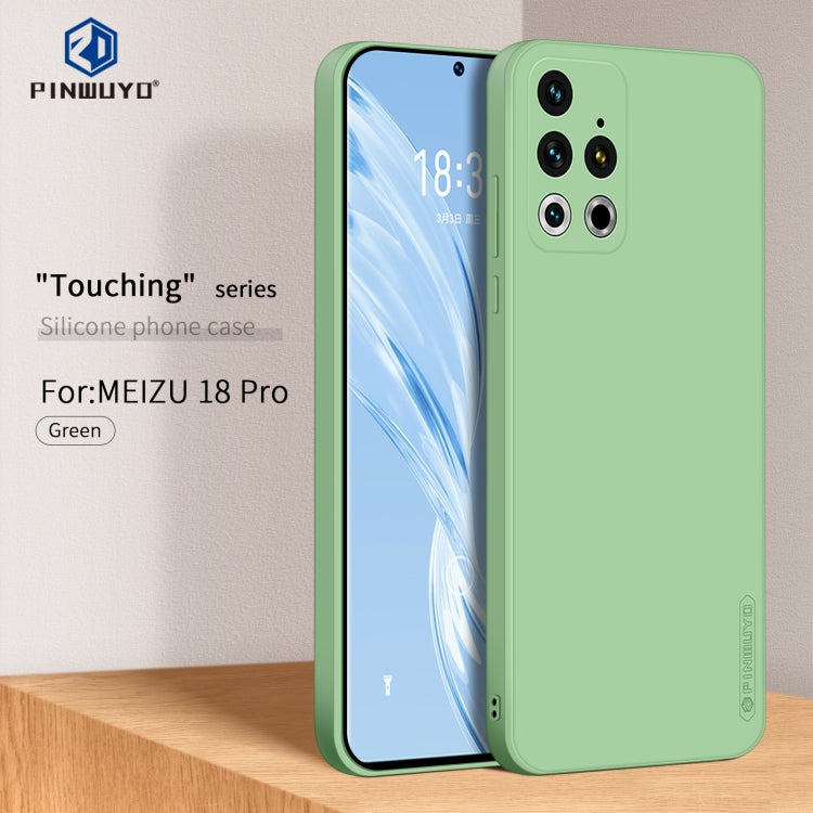 For Meizu 18 Pro PINWUYO Touching Series Liquid Silicone TPU Shockproof Case(Green)