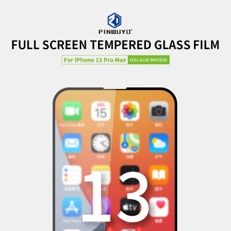 For iPhone 13 Pro Max PINWUYO 9H 2.5D Full Screen Tempered Glass Film (Black)