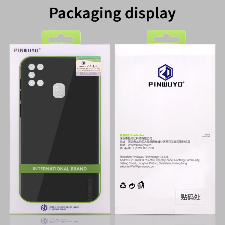 For Samsung Galaxy A72 4G/5G PINWUYO Touching Series Liquid Silicone TPU Shockproof Case(Green)