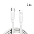 1m PD20W USB-C / Type-C to 8 Pin PD Fast Charging Sync Data Cable for iPhone 13 / 12 Series - Normal Style Cable by PMC TechLife | Online Shopping South Africa | PMC TechLife