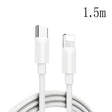 1.5m PD20W USB-C / Type-C to 8 Pin PD Fast Charging Sync Data Cable for iPhone 13 / 12 Series - Normal Style Cable by PMC TechLife | Online Shopping South Africa | PMC TechLife