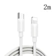 2m PD20W USB-C / Type-C to 8 Pin PD Fast Charging Sync Data Cable for iPhone 13 / 12 Series - Normal Style Cable by PMC TechLife | Online Shopping South Africa | PMC TechLife