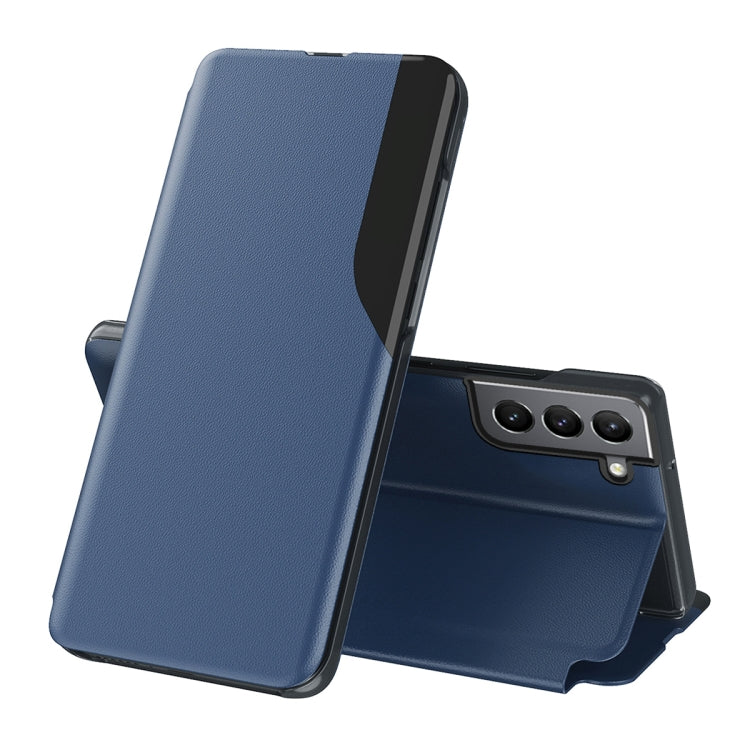 For Samsung Galaxy S22 5G Attraction Flip Holder Leather Phone Case(Blue)