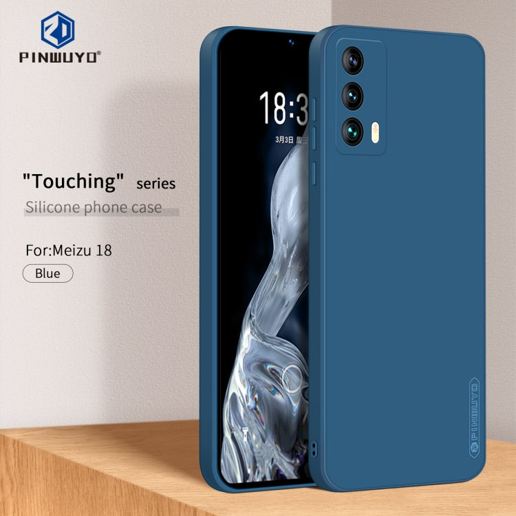For Meizu 18 / 18S PINWUYO Liquid Silicone TPU Phone Case(Blue)