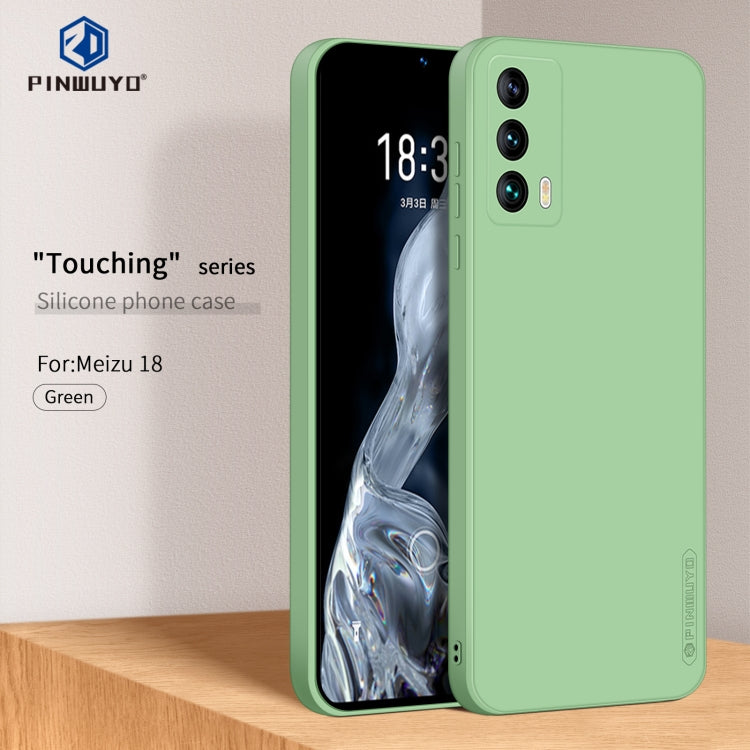 For Meizu 18 / 18S PINWUYO Liquid Silicone TPU Phone Case(Green)