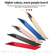 For Samsung Galaxy S22 Ultra 5G MOFI Frosted PC Ultra-thin Hard Case(Gold)