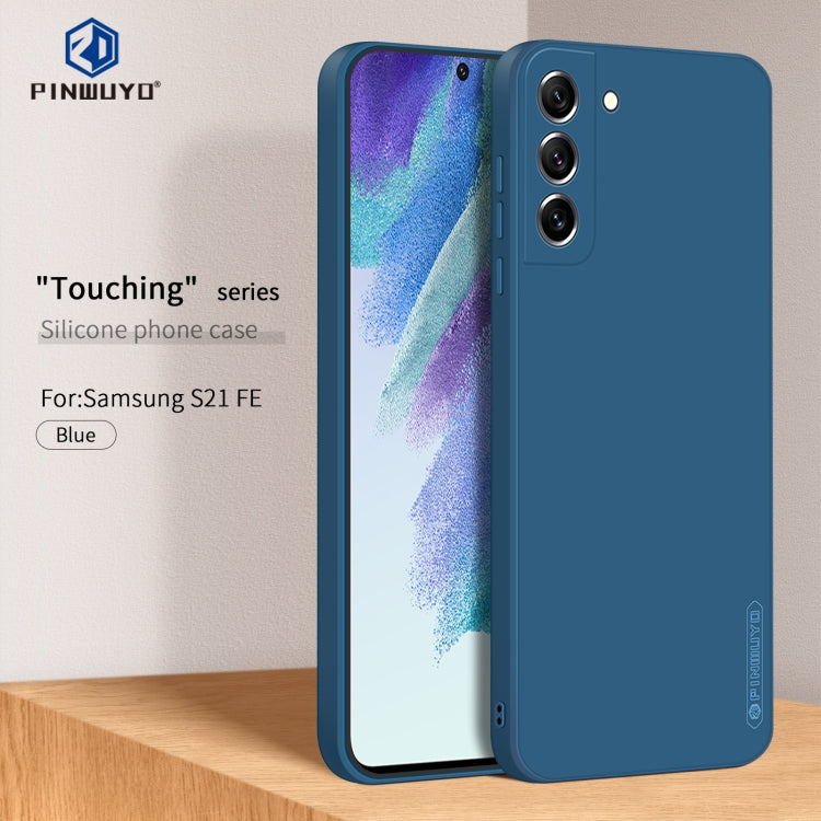 For Samsung Galaxy S21 FE 5G PINWUYO Sense Series Liquid Silicone TPU Phone Case(Blue)