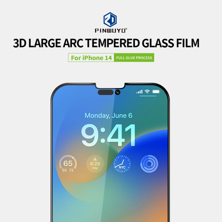 For iPhone 14 PINWUYO 9H 3D Curved Full Explosion-proof Tempered Glass Film