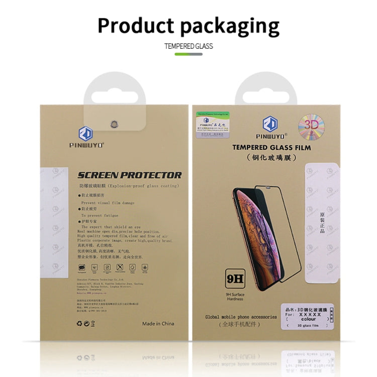 For iPhone 14 PINWUYO 9H 3D Curved Full Explosion-proof Tempered Glass Film