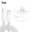 PD 35W Dual USB-C / Type-C Ports Charger with 1m Type-C to 8 Pin Data Cable, US Plug - free shipping - PMC TechLife - Order now!