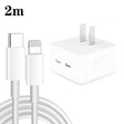 PD 35W Dual USB-C / Type-C Ports Charger with 2m Type-C to 8 Pin Data Cable, US Plug - USB Charger by PMC TechLife | Online Shopping South Africa | PMC TechLife | Buy Now Pay Later Mobicred