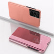 For Samsung Galaxy S23 Ultra 5G Plated Mirror Leather Phone Case with Holder(Rose Gold) - free shipping - PMC TechLife - Order now!