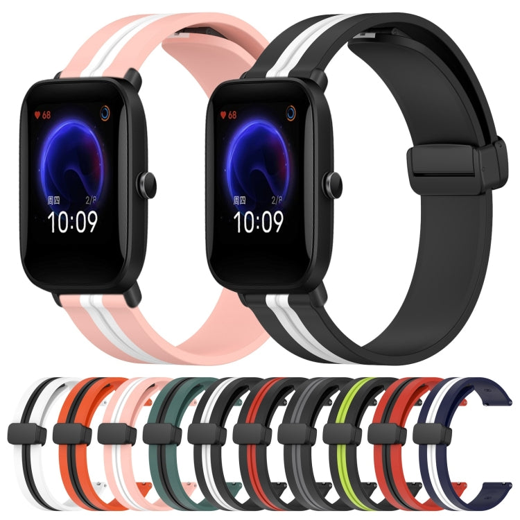 For Amazfit Pop 20mm Folding Magnetic Clasp Silicone Watch Band(Midnight Blue + White)