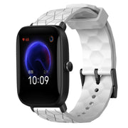 For Amazfit Pop 20mm Football Pattern Solid Color Silicone Watch Band(White)