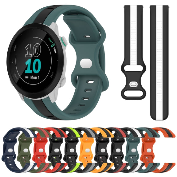 Compatible with Garmin Compatible witherunner 55 20mm Butterfly Buckle Two-Color Silicone Watch Band(Green+Black)