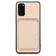 For Samsung Galaxy S20 Carbon Fiber Leather Card Magsafe Magnetic Phone Case(Khaki) - Galaxy Phone Cases by PMC TechLife | Online Shopping South Africa | PMC TechLife