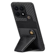 For Honor X8A Carbon Fiber Wallet Flip Card K-shaped Holder Phone Case(Black)