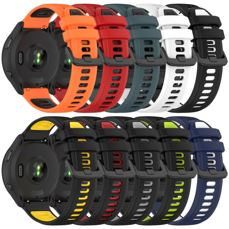 For Garmin Active S 18mm Sports Two-Color Silicone Watch Band(White+Black)