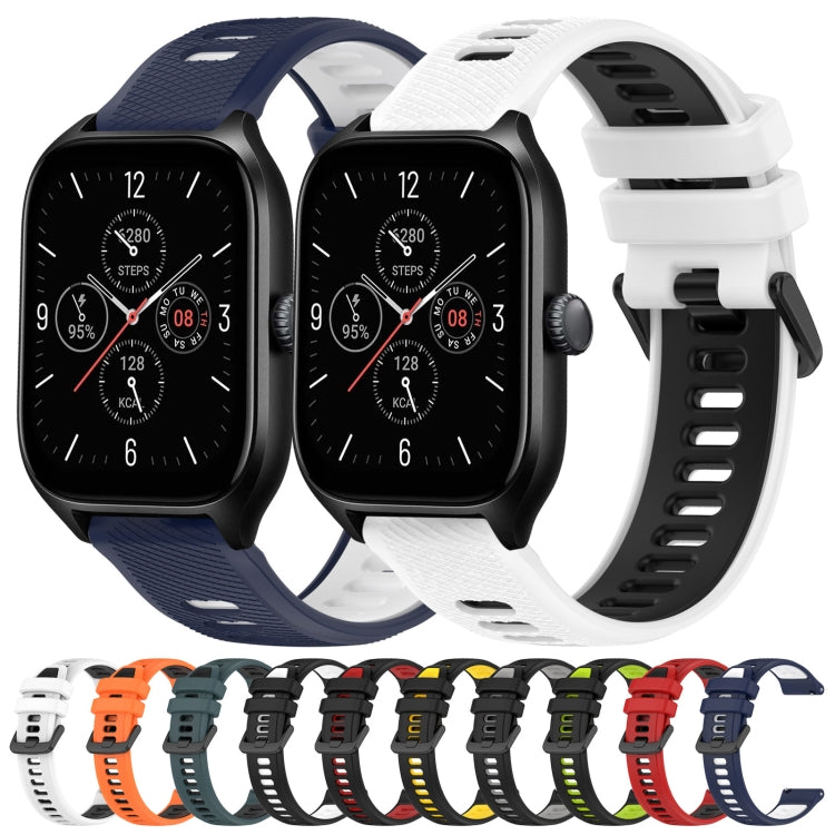 For Amazfit GTS 4 20mm Sports Two-Color Silicone Watch Band(Black+Grey)