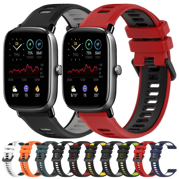 For Amazfit GTS 2 Mini 20mm Sports Two-Color Silicone Watch Band(Black+Grey)