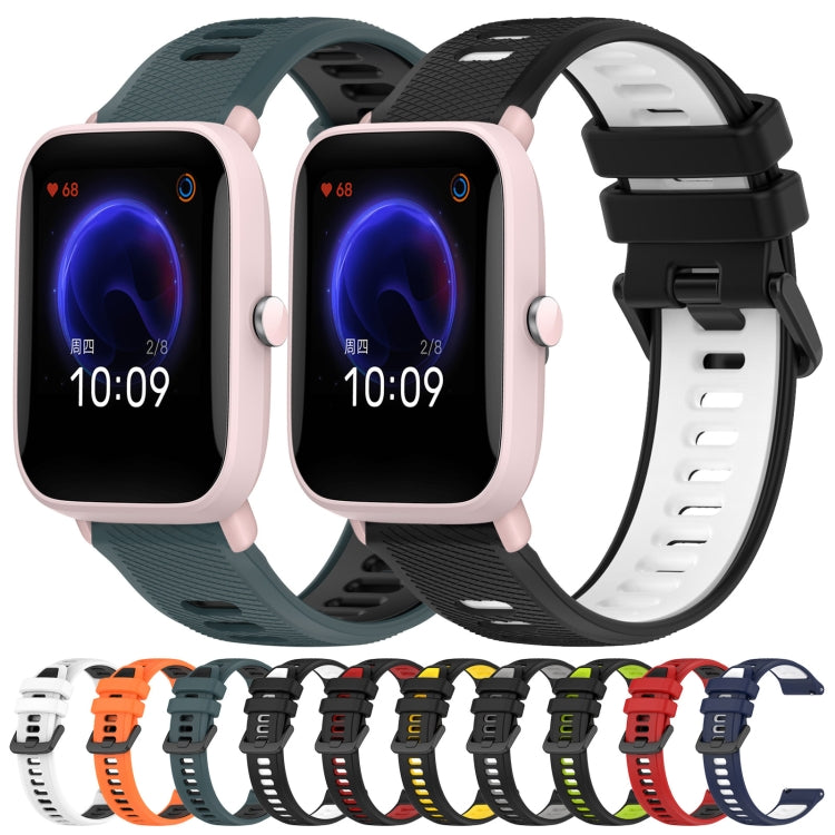For Amazfit Pop Pro 20mm Sports Two-Color Silicone Watch Band(Black+Green)