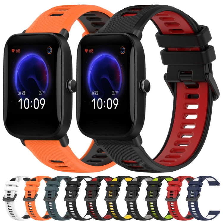 For Amazfit Pop 20mm Sports Two-Color Silicone Watch Band(Black+Yellow)