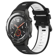 For Huawei Watch 2 20mm Sports Two-Color Silicone Watch Band(Black+White)