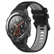 For Huawei Watch 2 20mm Sports Two-Color Silicone Watch Band(Black+Grey)