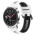 For Amazfit GTR 4 22MM Sports Two-Color Silicone Watch Band(White+Black) - Smart Wear by PMC TechLife | Online Shopping South Africa | PMC TechLife