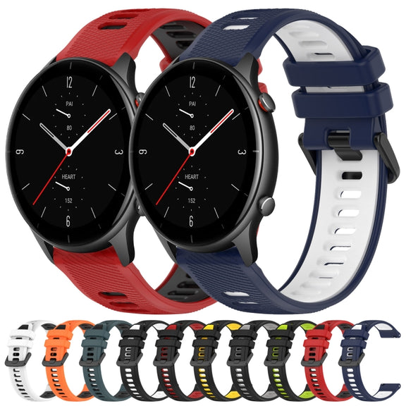 For Amazfit GTR 2e 22MM Sports Two-Color Silicone Watch Band(Black+Grey)