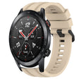 For Huawei Watch GT3 Pro 46mm Long & Short Sports Solid Color Silicone Watch Band Set(Khaki) - Watch Bands by PMC TechLife | Online Shopping South Africa | PMC TechLife