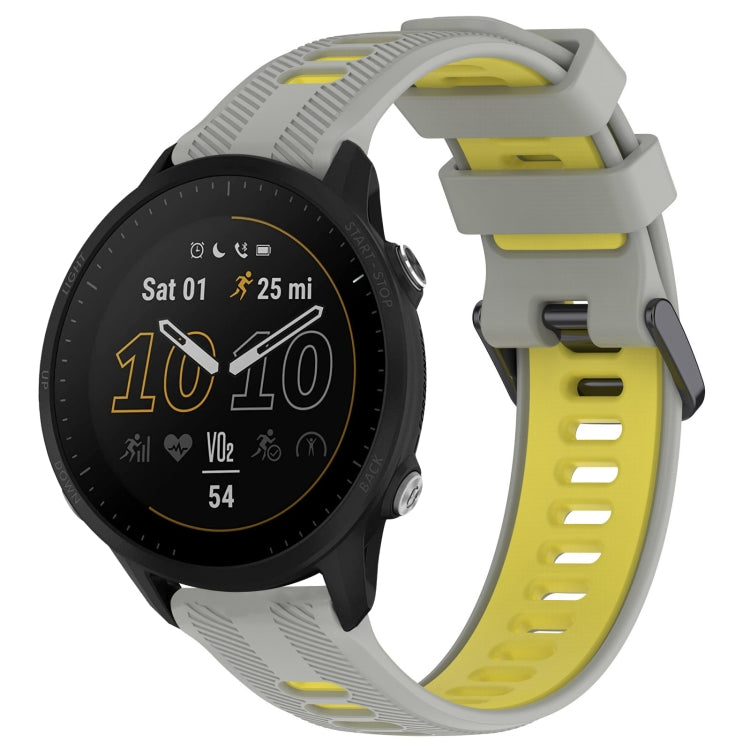 For Garmin Forerunner 955 Sports Two-Color Silicone Watch Band(Grey+Yellow)