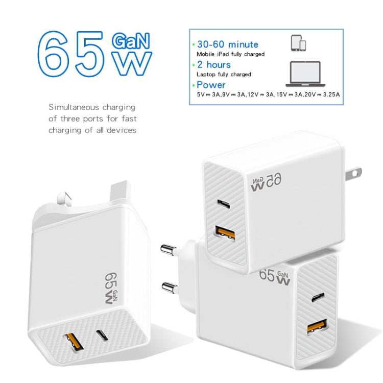 GaN PD48W Type-C PD3.0 + USB3.0 Notebook Adapter for MacBook Series ，EU Plug(White)