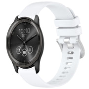 Compatible with Garmin VivoMove Trend Liquid Glossy Silver Buckle Silicone Watch Band(White)