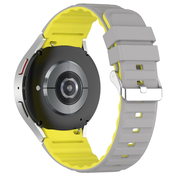 For Samsung Galaxy Watch 5 Two Color Horizontal Silicone Watch Band(Grey Yellow)