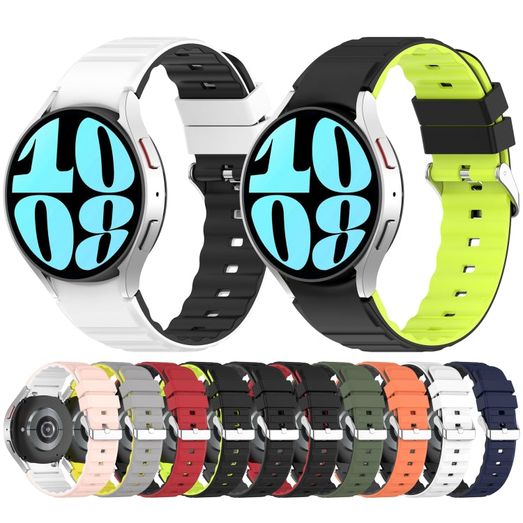 For Samsung Galaxy Watch 5 Pro Two Color Horizontal Silicone Watch Band(Black Grey)