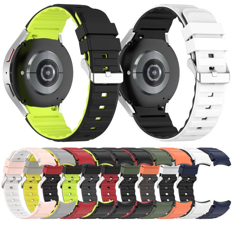 For Samsung Galaxy Watch 5 Two Color Horizontal Silicone Watch Band(White Black)