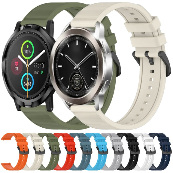 For Xiaomi MI Watch S1 Pro 22mm Textured Silicone Solid Color Watch Band(White)