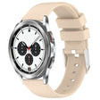 For Samsung  Galaxy Watch 4 Classic 42mm 20mm Smooth Solid Color Silicone Watch Band(Beige) - free shipping - PMC TechLife - Order now!