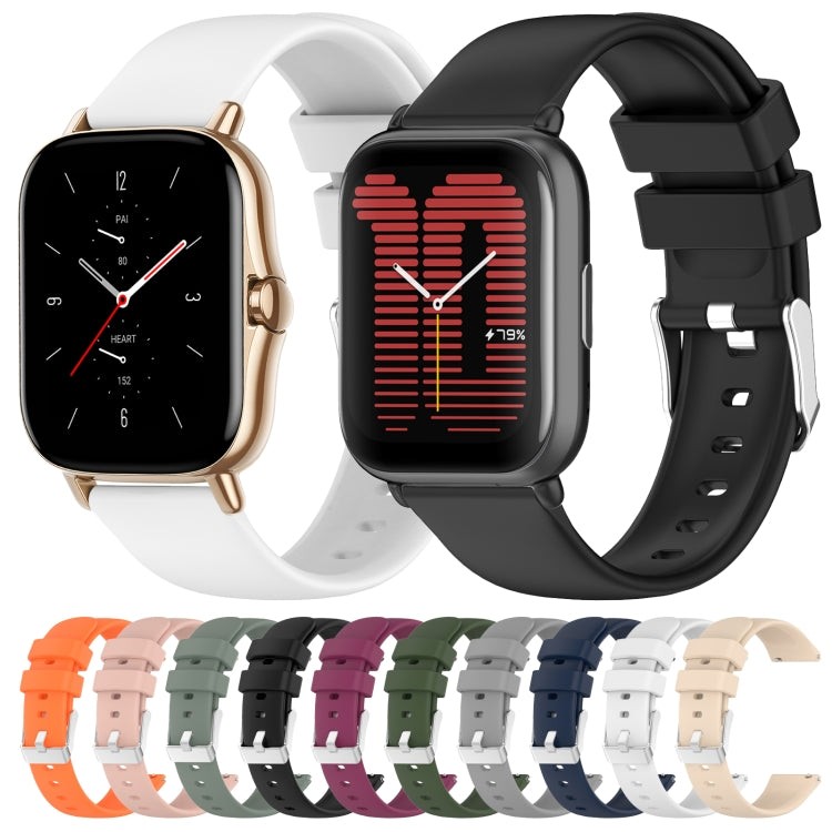For Amazfit GTS 4 20mm Smooth Solid Color Silicone Watch Band(Beige)