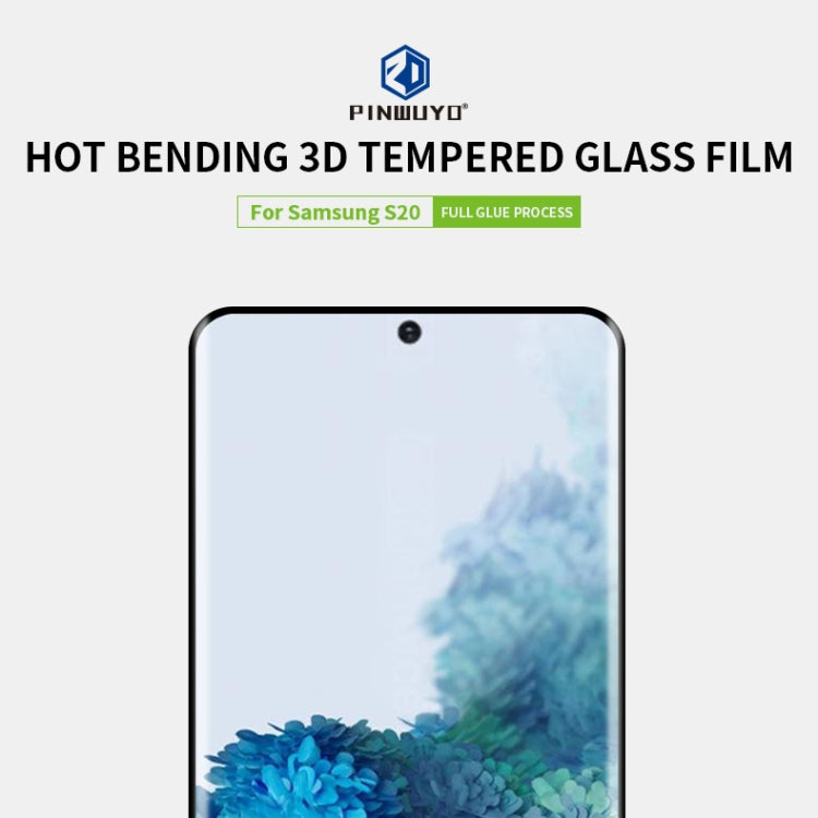 For Galaxy S20 PINWUYO 9H 3D Hot Bending Tempered Glass Film(Black)
