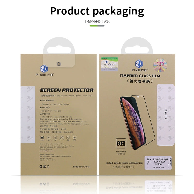 For Galaxy S20 Plus PINWUYO 9H 3D Hot Bending Tempered Glass Film(Black)