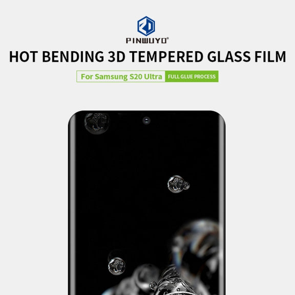 For Galaxy S20 Ultra PINWUYO 9H 3D Hot Bending Tempered Glass Film(Black)