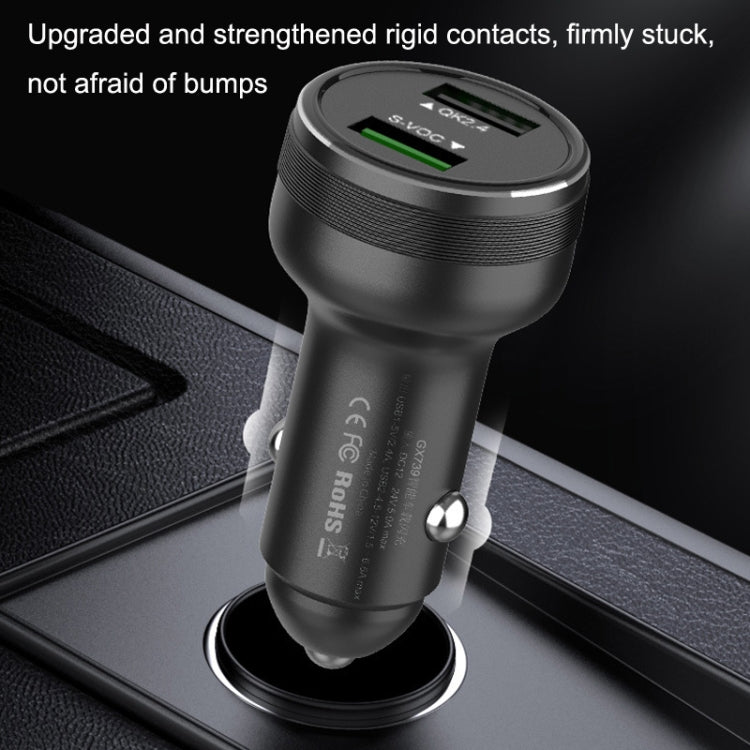 QIAKEY GX789 Dual USB Fast Charge Car Charger(Black)