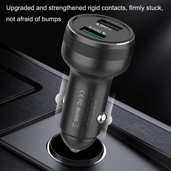 QIAKEY GX789 Dual USB Fast Charge Car Charger(Red)