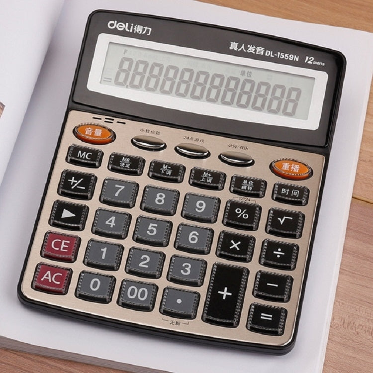Deli 1559N Live Voice Calculator Multifunctional Office Finance 12-bit Calculator