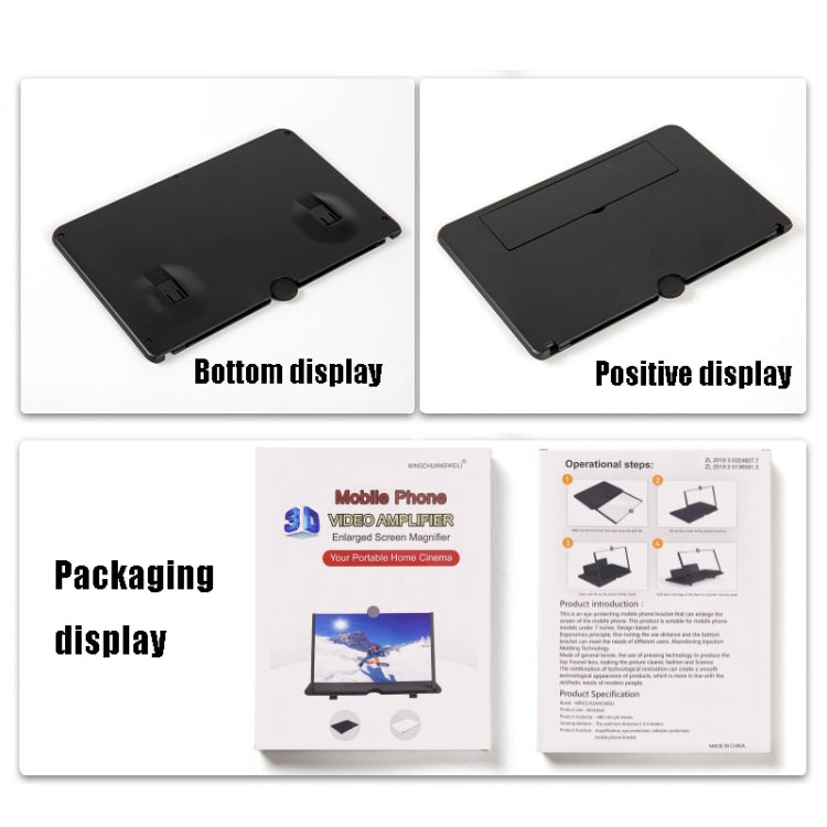 12 inch Pull-out Typed Ultra-clear 3D Mobile Phone Screen Stretching Bracket Amplifier(Black)